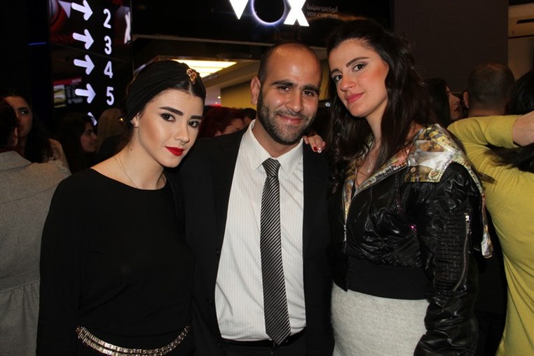 Avant Premiere of Fifty Shades Of Grey at Vox